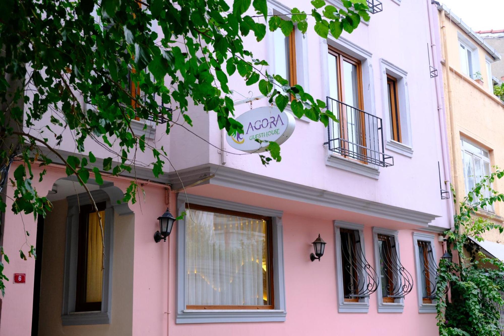 Agora Guesthouse — Photos 3